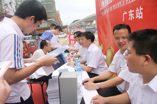 人民电器,人民电器集团,中国人民电器集团