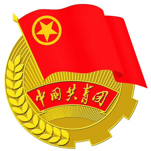 人民电器,人民电器集团,中国人民电器集团